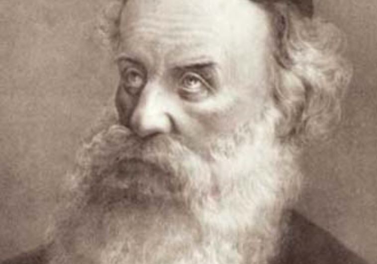 The Jerusalem Post - Israel News