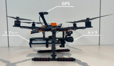 Japanese city to deploy anti-bear drones against ursine adversaries, stages adorable demo【Vid】