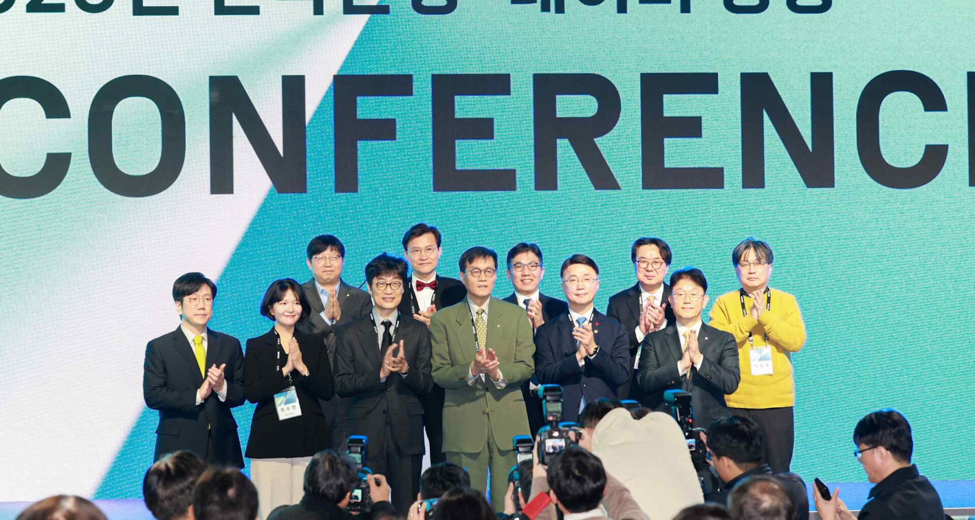 Bank of Korea launches 'world-first' in-house AI for central bankers