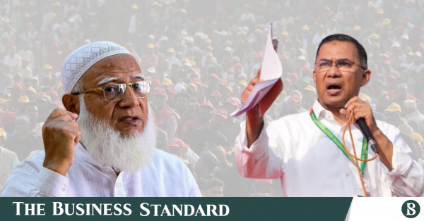 Low revenue growth, stagnant investment: Can BNP, Jamaat deliver on job creation and social security pledges?
