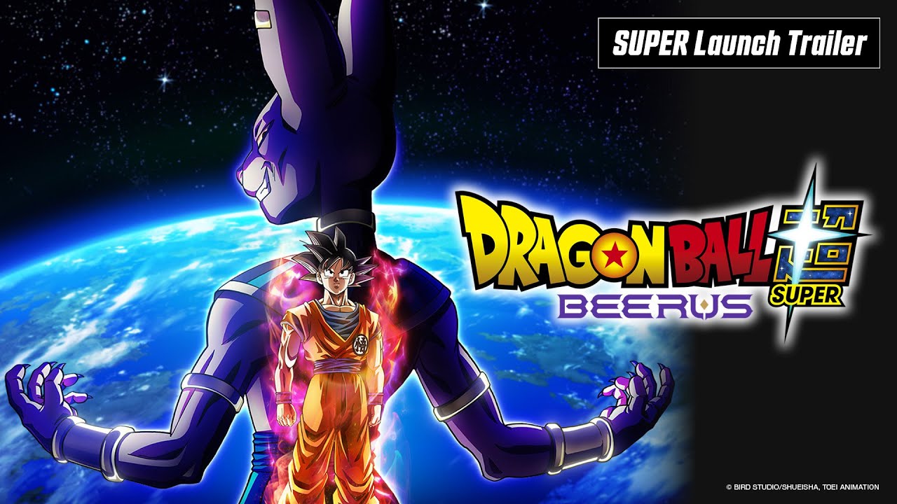Anime “Dragon Ball Super: Beerus” | SUPER Launch Trailer - YouTube