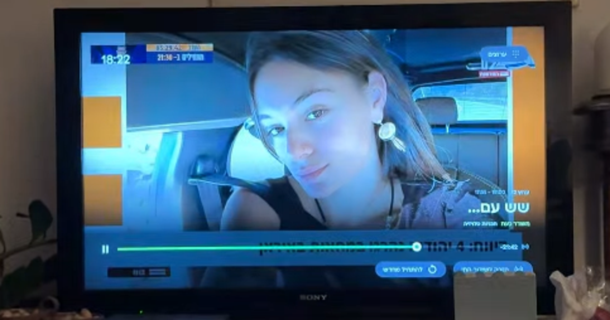 'Not on My Bingo Card': Israeli Goes Viral After Fake Report of Death at Iran Protest - Haaretz