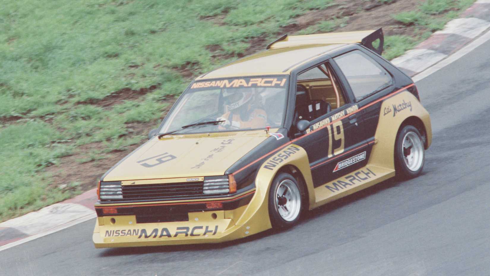 1989 Nissan March Super Turbo 