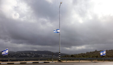 Entrance to Evyatar, an Israeli settlement in the Israeli-occupied West Bank