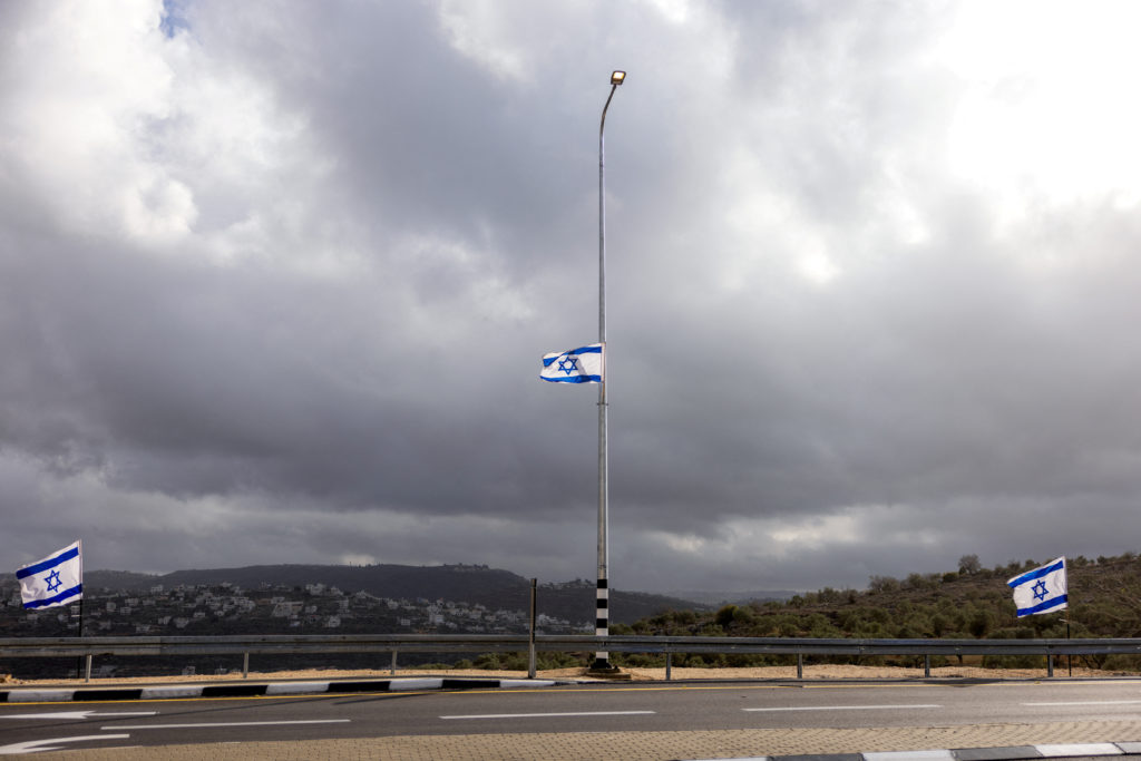 Entrance to Evyatar, an Israeli settlement in the Israeli-occupied West Bank