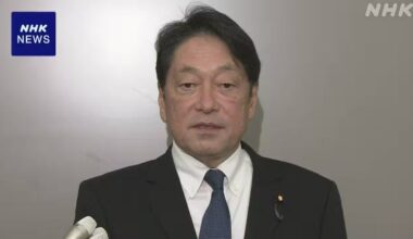 Japan's ex-Defense Minister Onodera leaves for Israel to meet PM Netanyahu