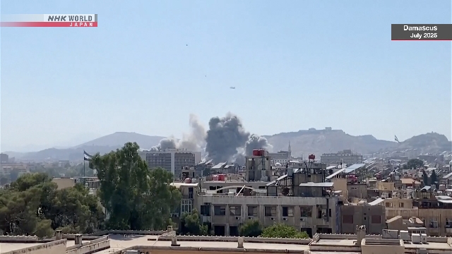 US, Israel, Syria to set up joint framework to ease tensions