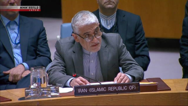 Iran's UN Ambassador condemns Trump for violating international law principles