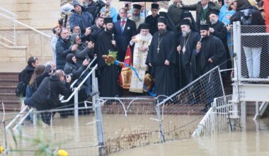 THE FOREFEAST OF THEOPHANY AT THE PATRIARCHATE - Jerusalem Patriarchate