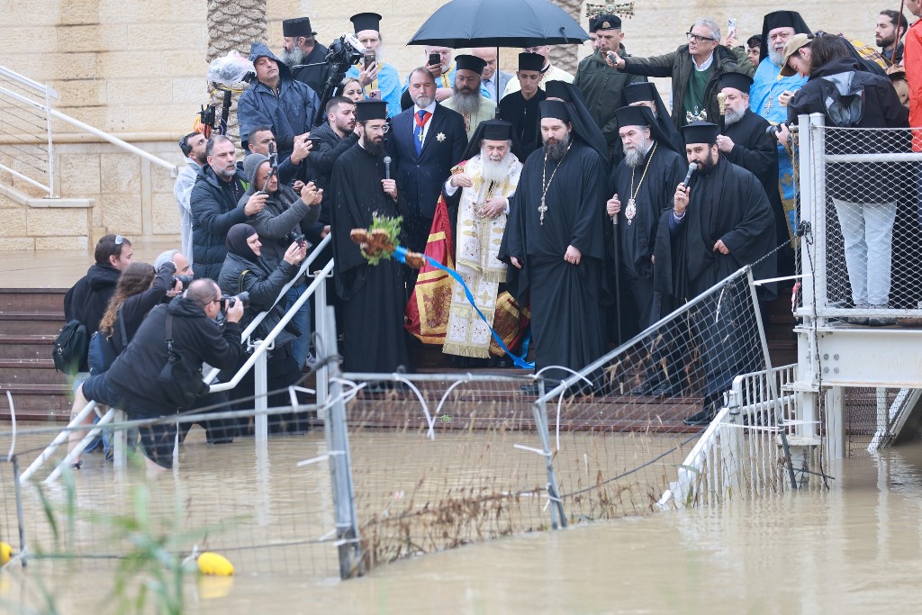 THE FOREFEAST OF THEOPHANY AT THE PATRIARCHATE - Jerusalem Patriarchate