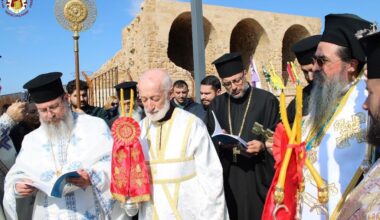 THE FEAST OF THE THEOPHANY IN ACRE - Jerusalem Patriarchate