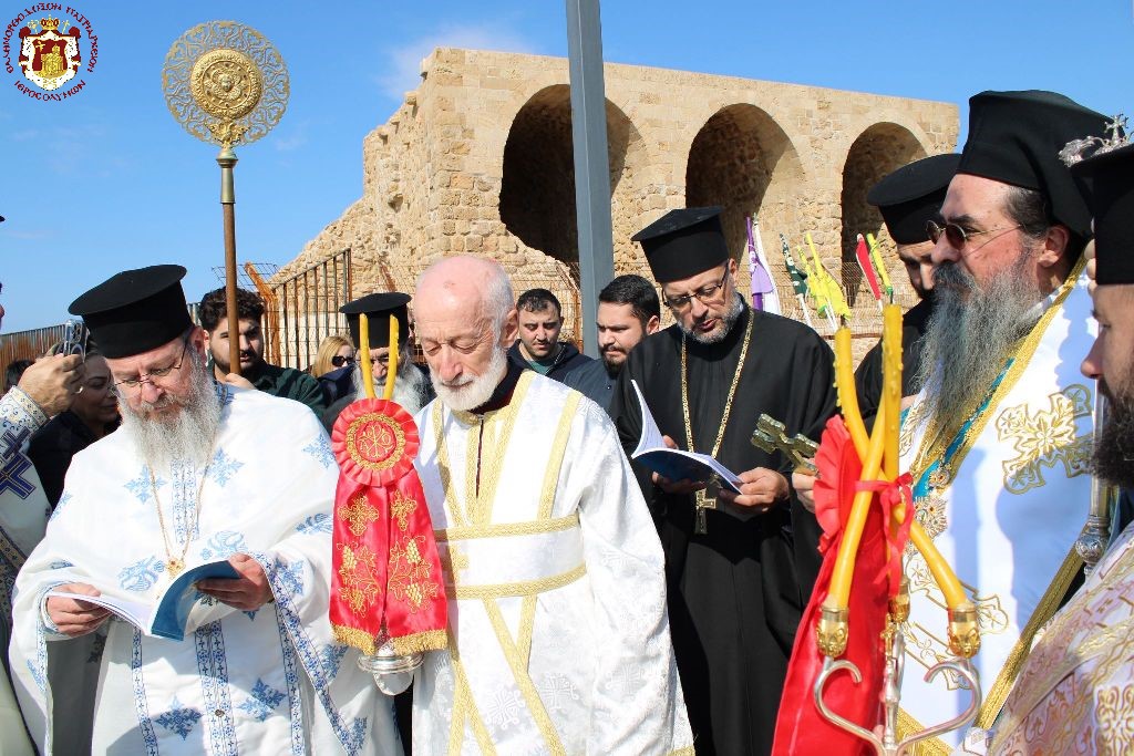 THE FEAST OF THE THEOPHANY IN ACRE - Jerusalem Patriarchate