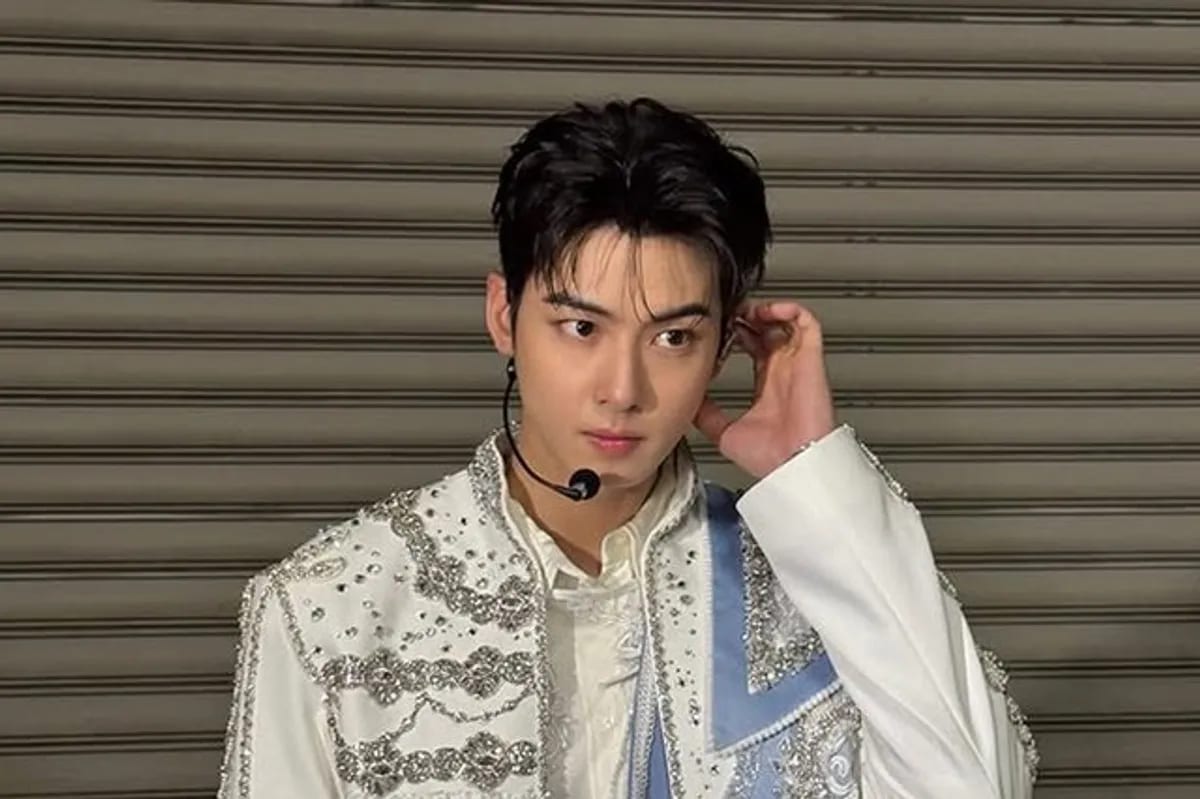 K-pop star Cha Eun-Woo accused of ₱805 million tax evasion - ABS-CBN