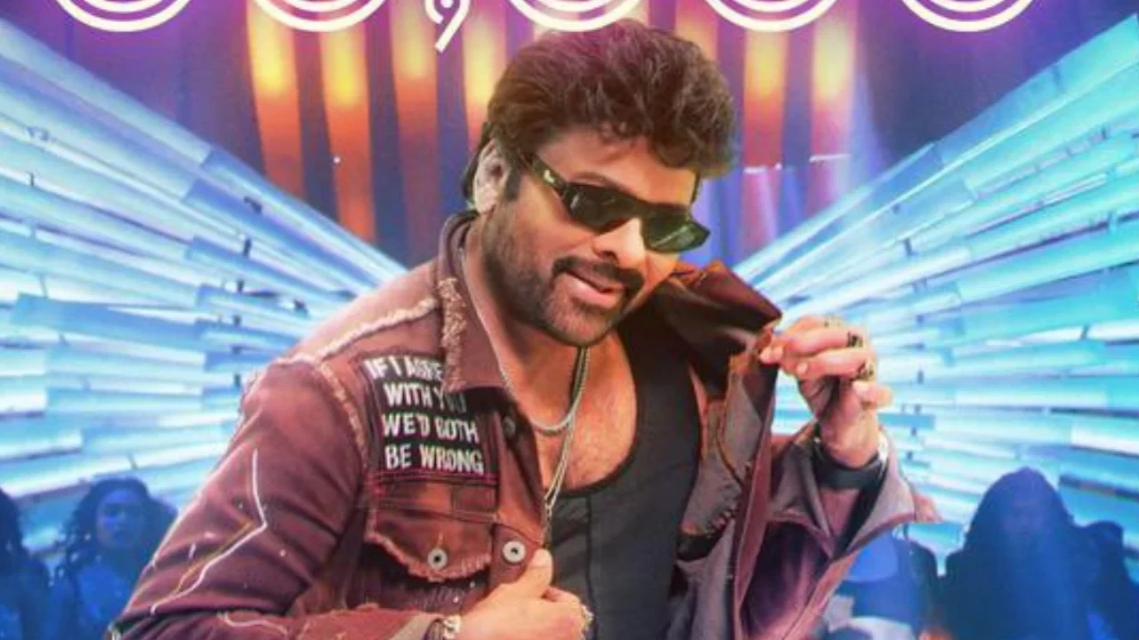 Mana Shankara Vara Prasad Garu Twitter Review