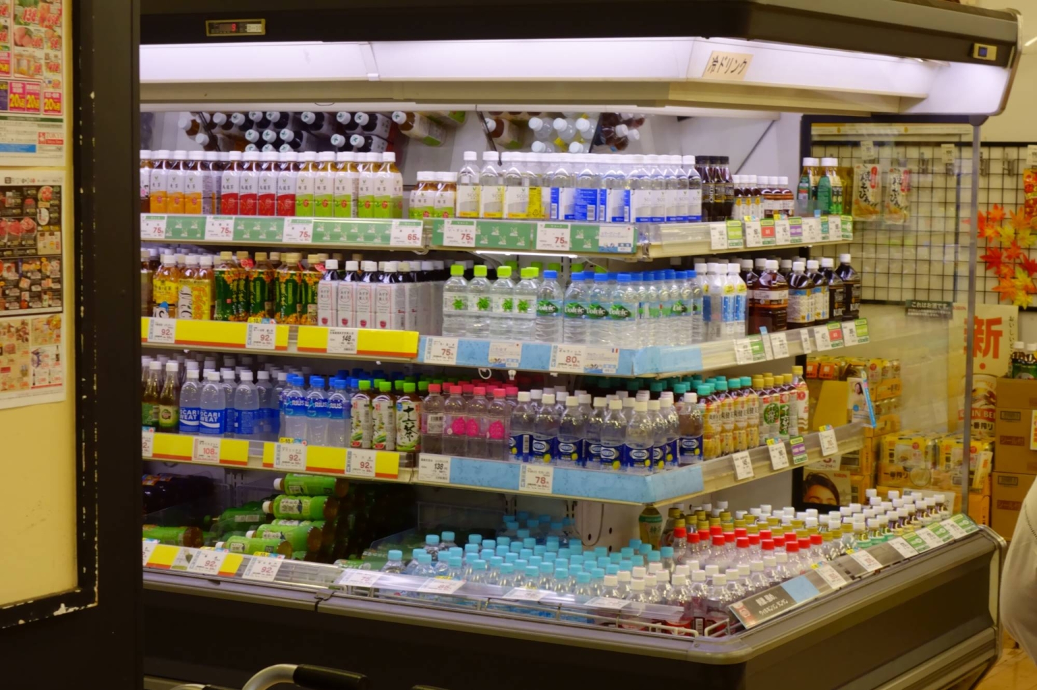 Japan to see fewer food and beverage price hikes in February