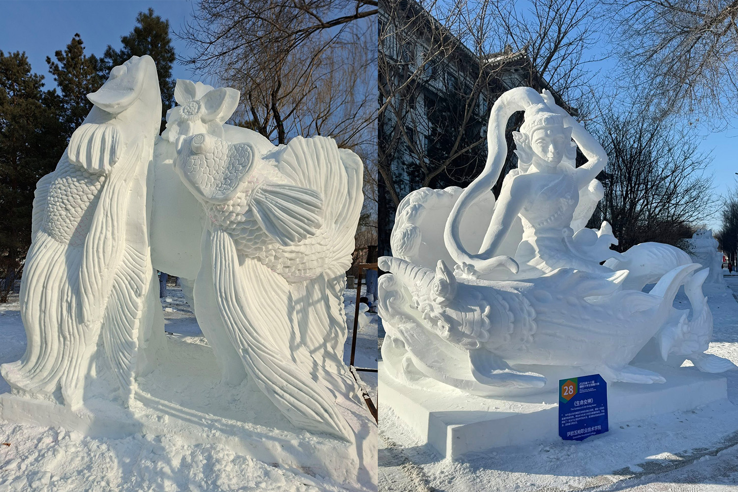 ‘Fighting Fish Blooming in the Snowland’(left) and ‘Goddess of Life  - The Water Giver’ (right)