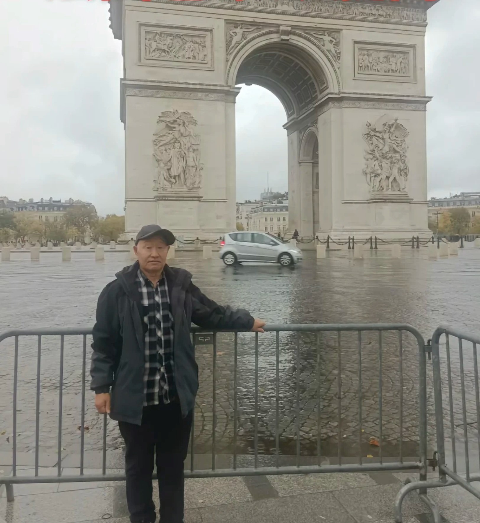 (photo credit: RADII)