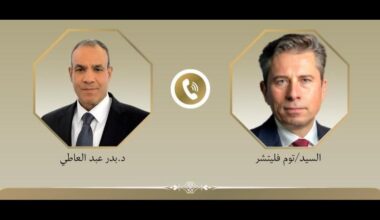 Egypt FM urges expanded humanitarian access in Gaza, Sudan in call with UN aid chief