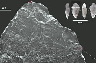 Xigou site reframes early human stories