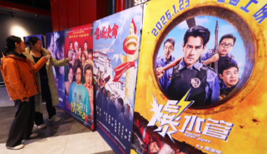China's New Year holiday box office tops 730 million yuan - news.cgtn.com