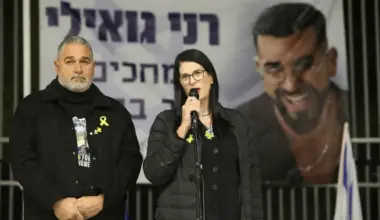 IDF conducting 'large-scale' search for body of last remaining hostage Ran Gvili in Gaza - Haaretz