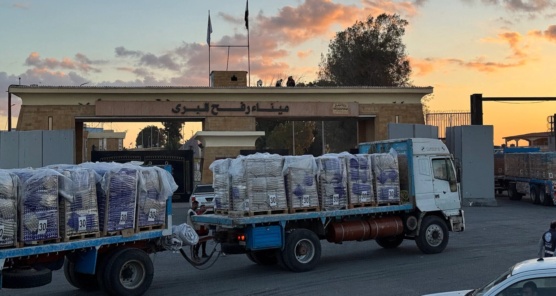 Israel says Rafah Crossing to reopen when IDF finishes search for last hostage body - timesofisrael.com