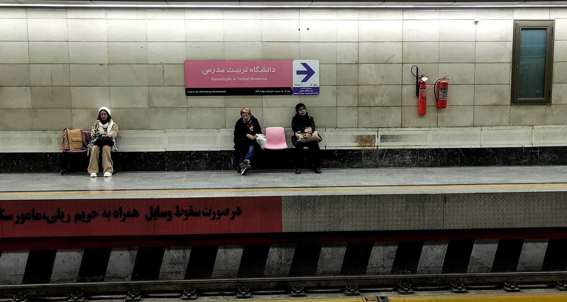 Iran's internet shutdown brings major costs as online businesses cut off from world