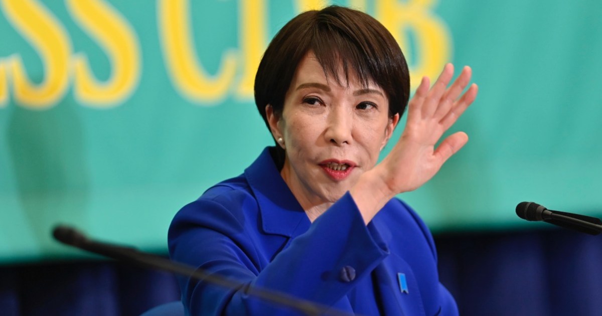 Why Japan’s economic plans are sending jitters through global markets | Business and Economy News