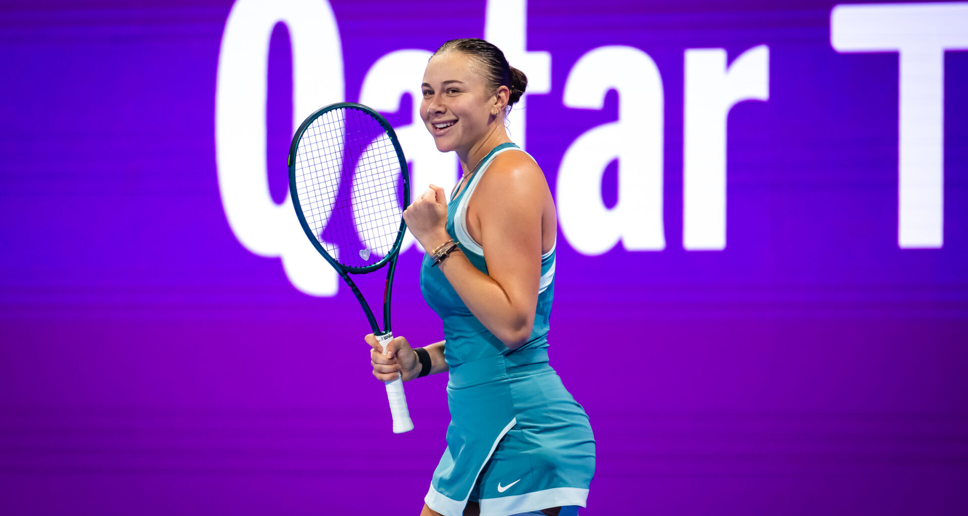 Dates, draws, prize money and everything you need to know