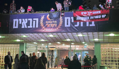 The Battle for Israel’s Red Carpet, Post–Oct. 7