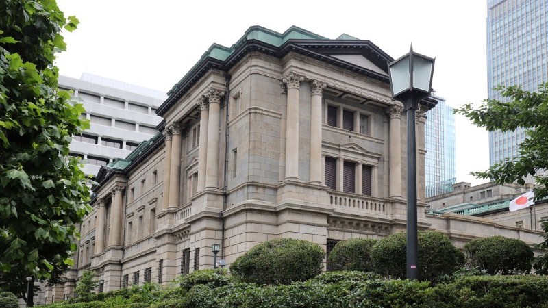 Why the Bank of Japan might wait until the second half of 2026 to tighten again | articles