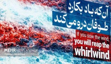 Former IDF commander says U.S. is running the Iran strategy