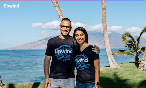 Israeli startup Upwind joins unicorn club after $250M Series B
