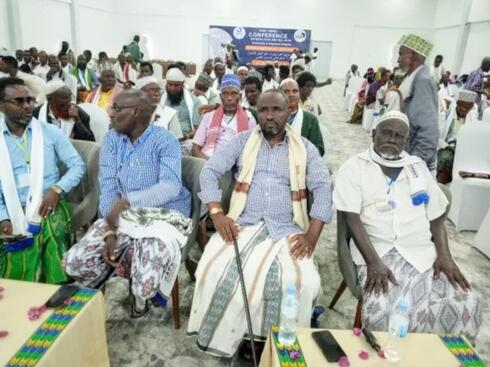 Afar tribe seeks Israeli support amid Iranian expansion and Eritrean repression