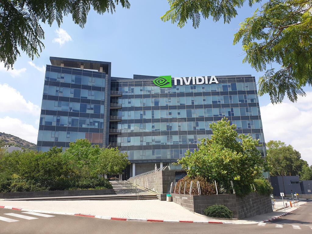 משרדי אנבידיה NVIDIA ביוקנעם