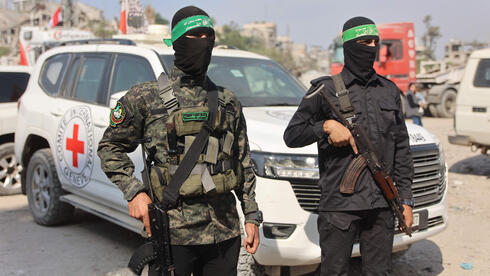 US proposes international buyback program to demilitarize Gaza