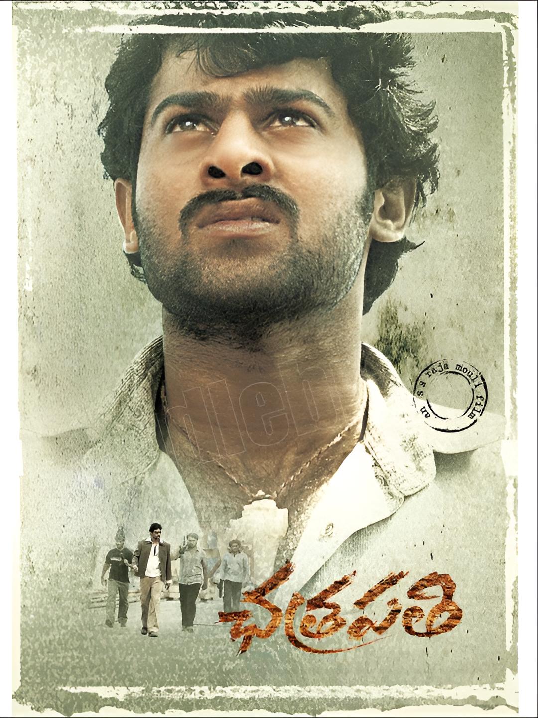 From Baahubali To Salaar: Top Prabhas Films To Revisit Before The RajaSaab