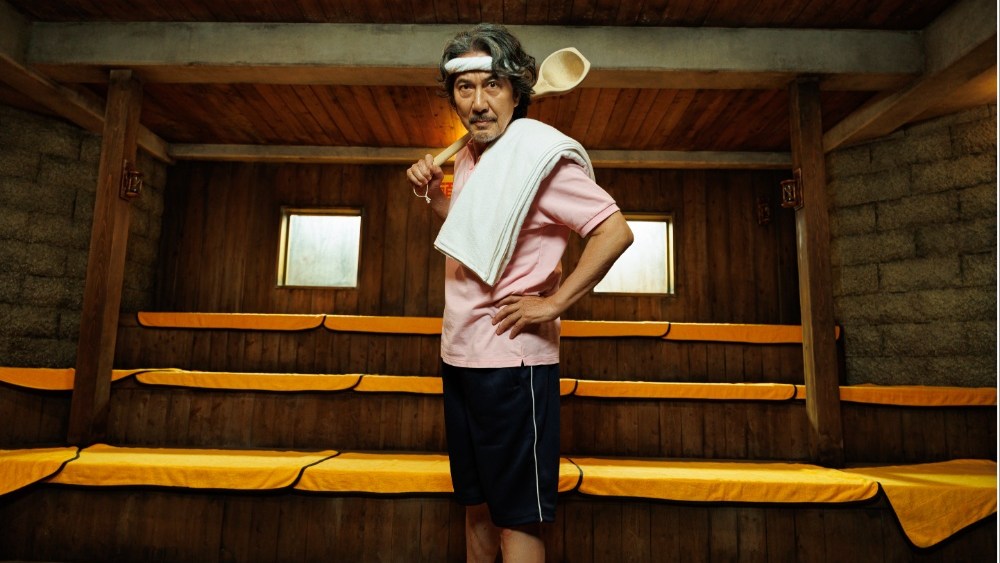 Netflix Japan Unveils Details of 2026 Slate, Forges MAPPA Partnership