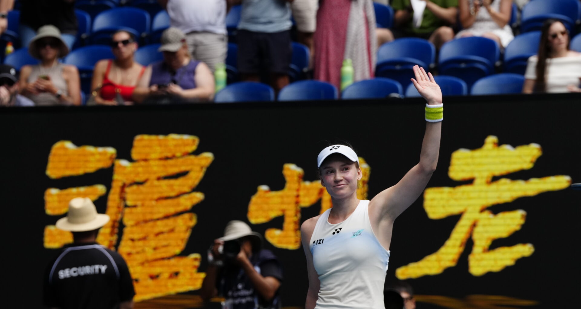 Rybakina pulls away to defeat Swiatek in Australian Open quarterfinals