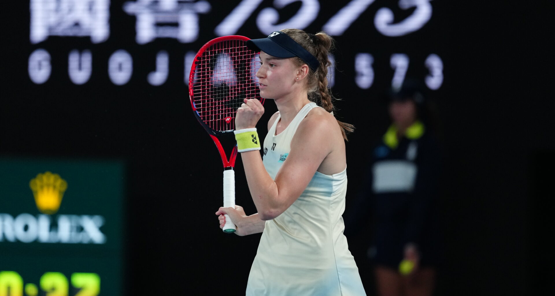 The best in-match moments from Rybakina's Australian Open final win