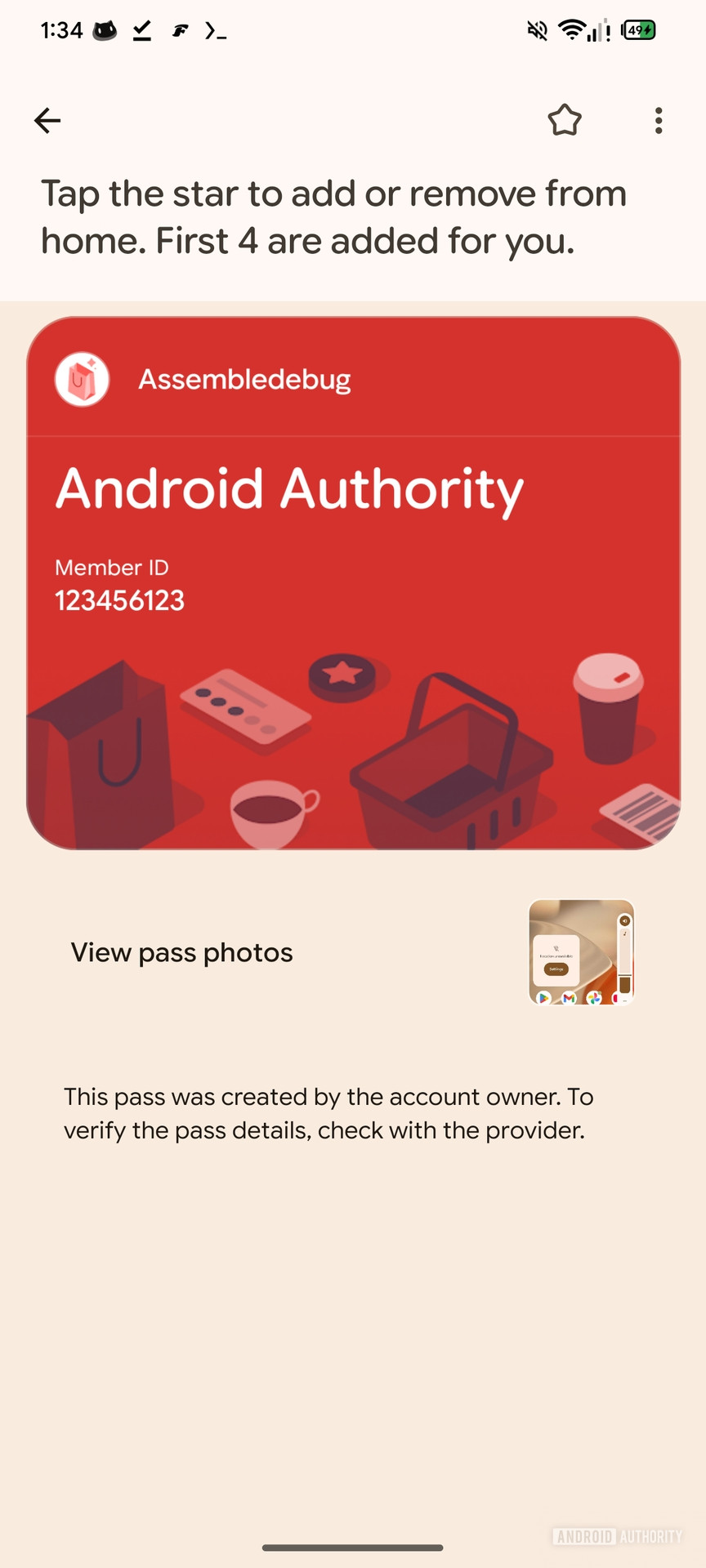 Google Wallet Star passes UI (2)