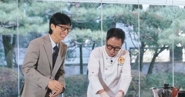 Chef Lim Seong-geun's 'Heaven for 20,000 Won' on You Quiz - 조선일보