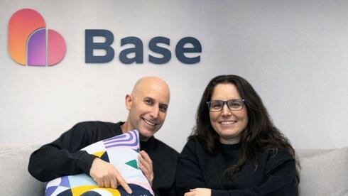 Base acquires EverAfter in deal estimated at $20 million to build AI engagement OS