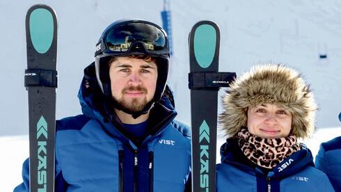 Grew up in Hungary, barely speak Hebrew