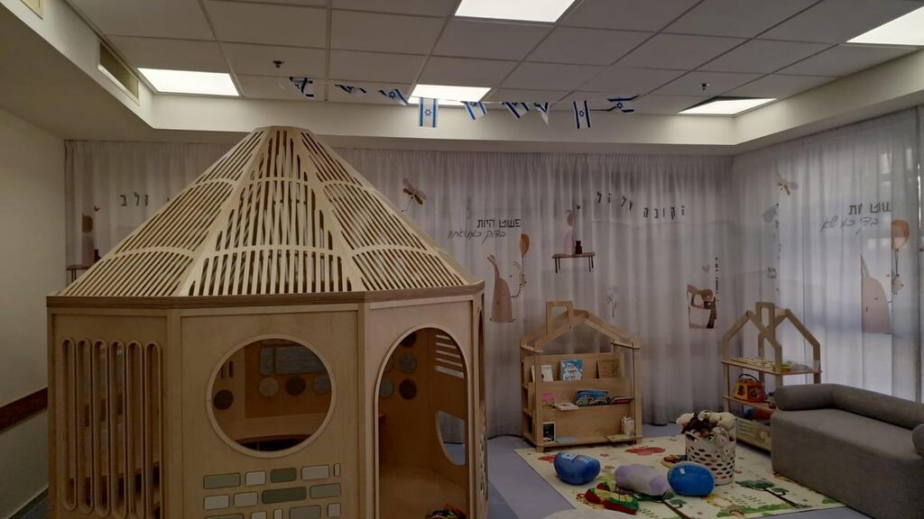 Inside the safe space 