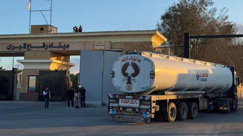 Egypt runs it, EU checks travelers, Israel oversees