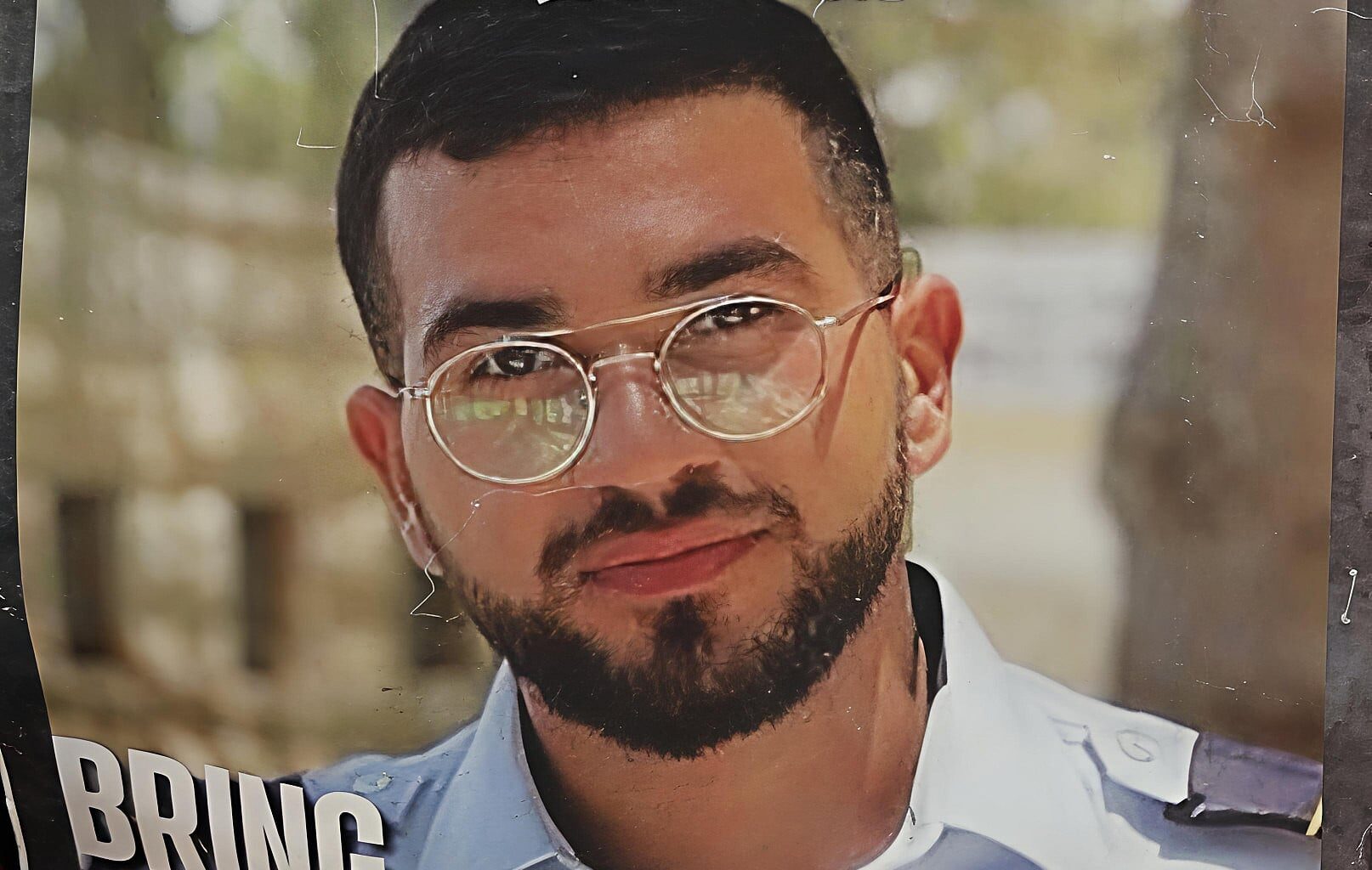 The Blogs: The Day After: A Stronger, Independent Israel | Sabine Sterk