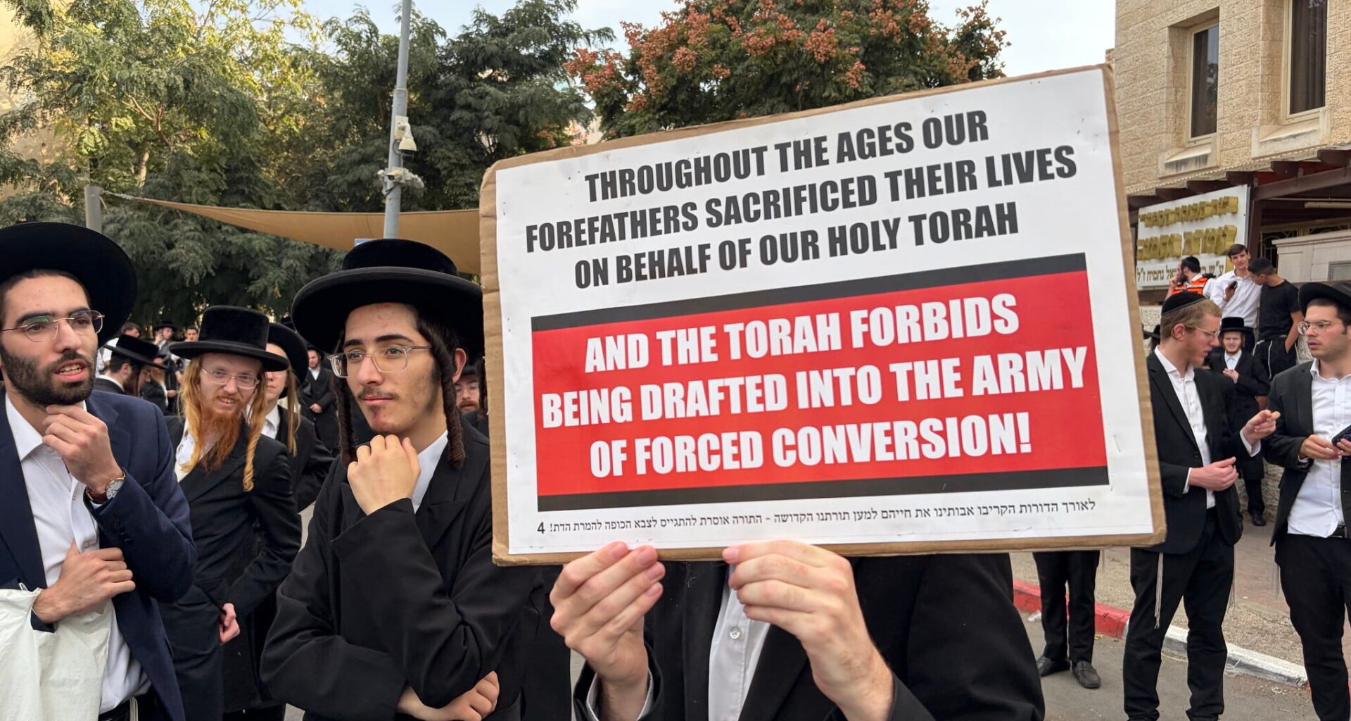 Netanyahu holds urgent talks as Smotrich calls for elections over budget vote delay