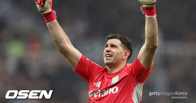 Martinez Transfer Battle: Man Utd, Inter Vie for £40M - 조선일보