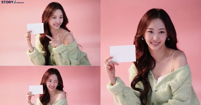 Kim Dasom Stars in Romantic Comedy 'Positively Yours' - 조선일보
